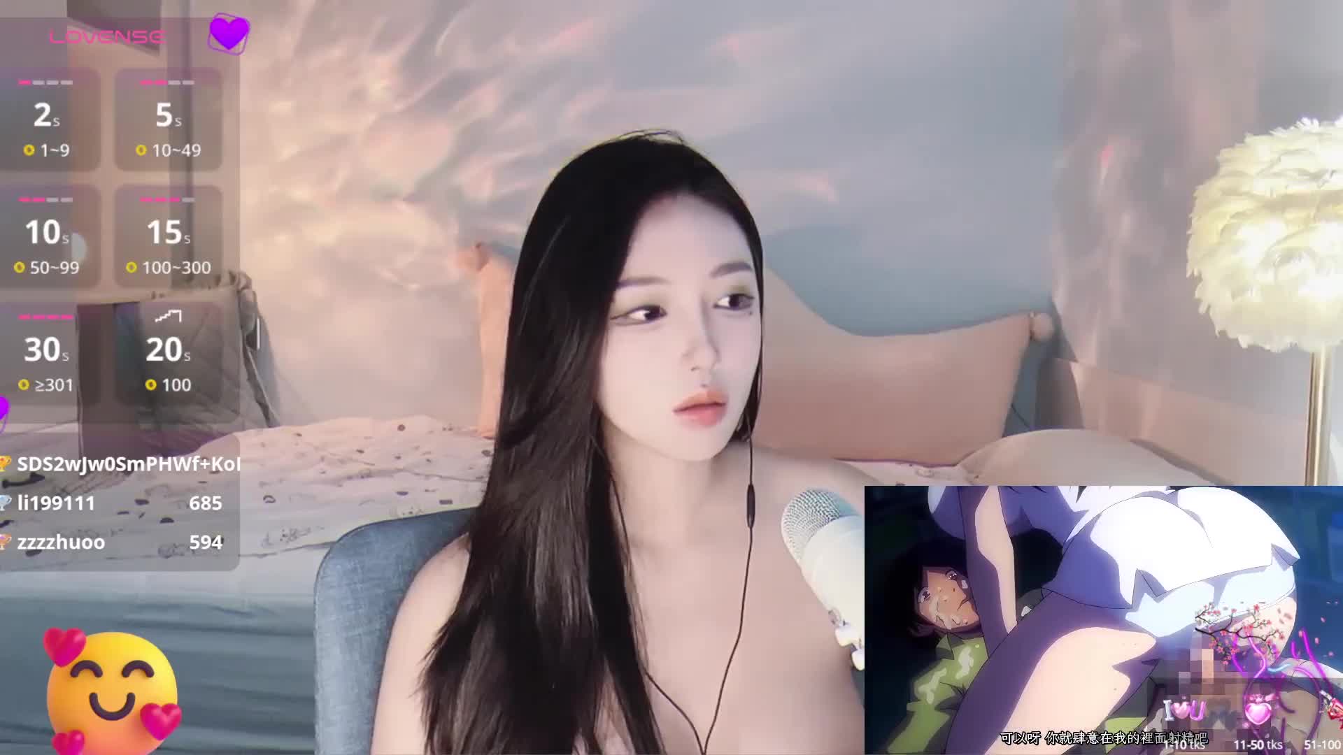 -Tilana-