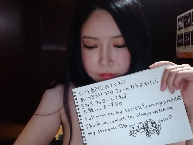 NATINATU252525