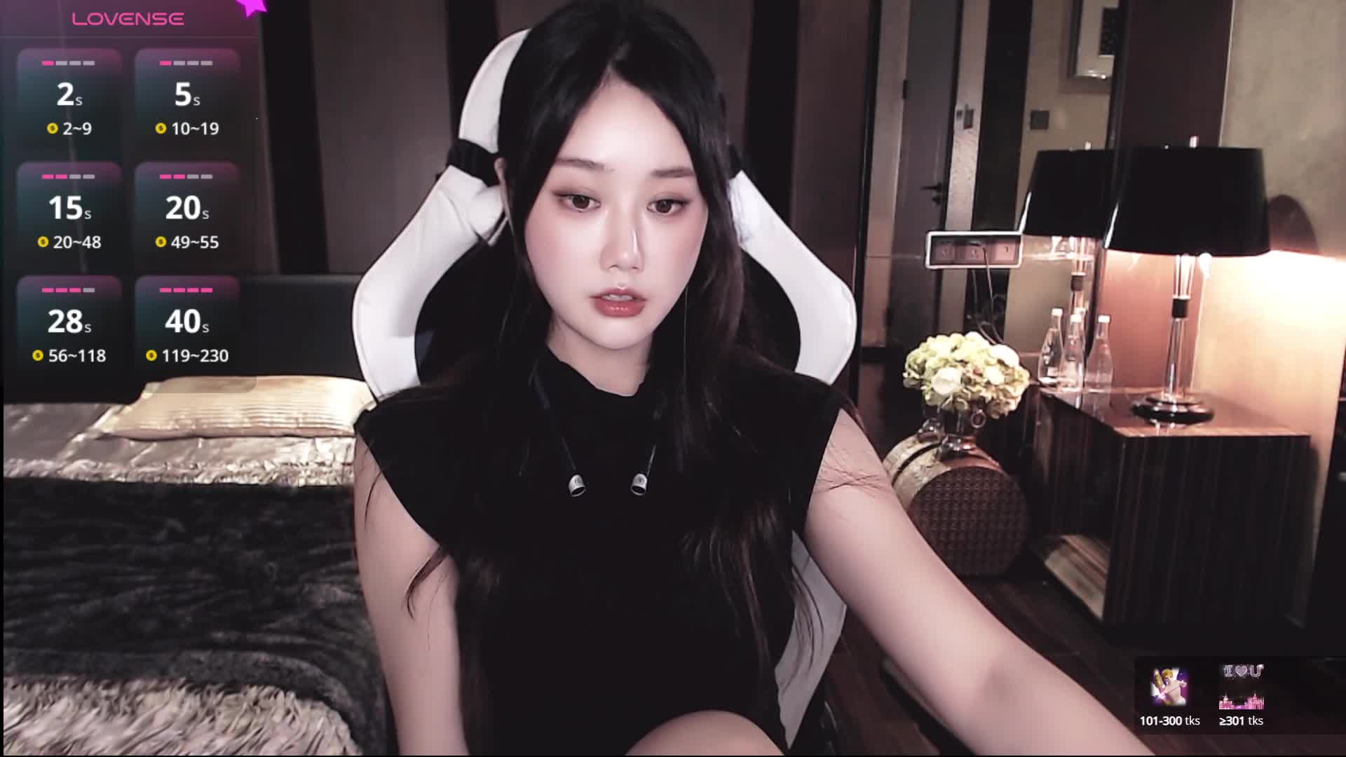 Alice-777 cam recording