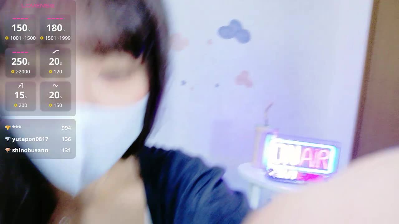 _Iroha_99